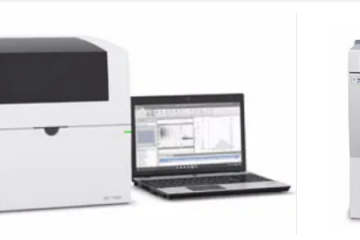 TapeStation or Bioanalyzer at the UCSF Broad Stem Cell Center